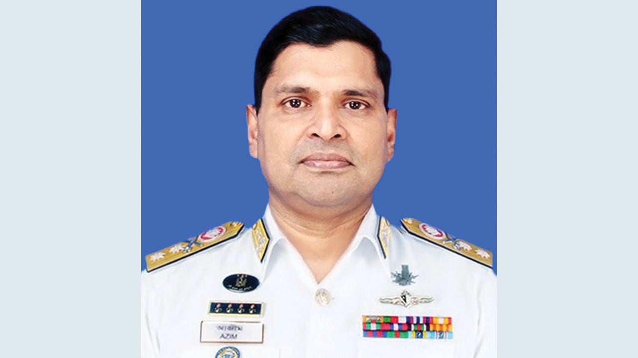 নৌবাহিনীর প্রধান হিসেবে নিয়োগ পেলেন মিসবাহ উল আজীম