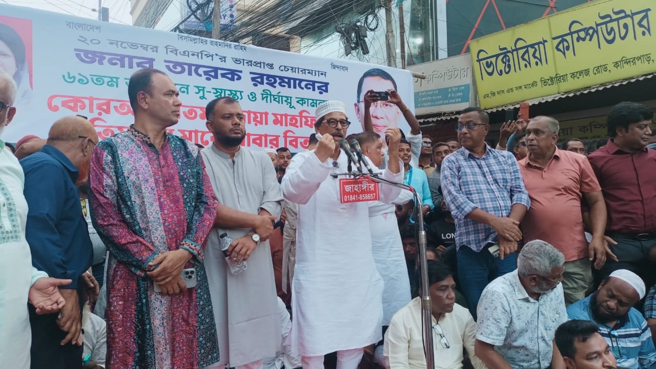 বিএনপিকে ধ্বংস করার ক্ষমতা কোনো ষড়যন্ত্রকারীর নেই