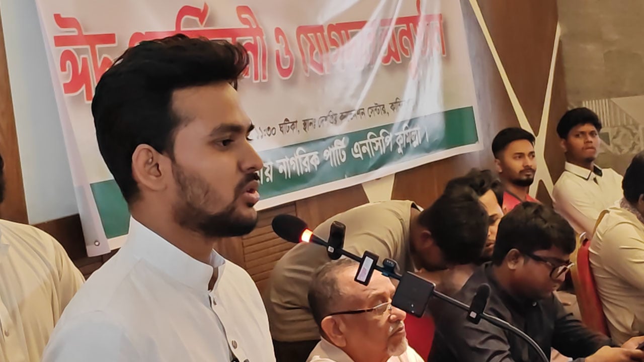 বিএনপি একটি অজনপ্রিয় সরকারে পরিণত হয়েছে: আসিফ মাহমুদ