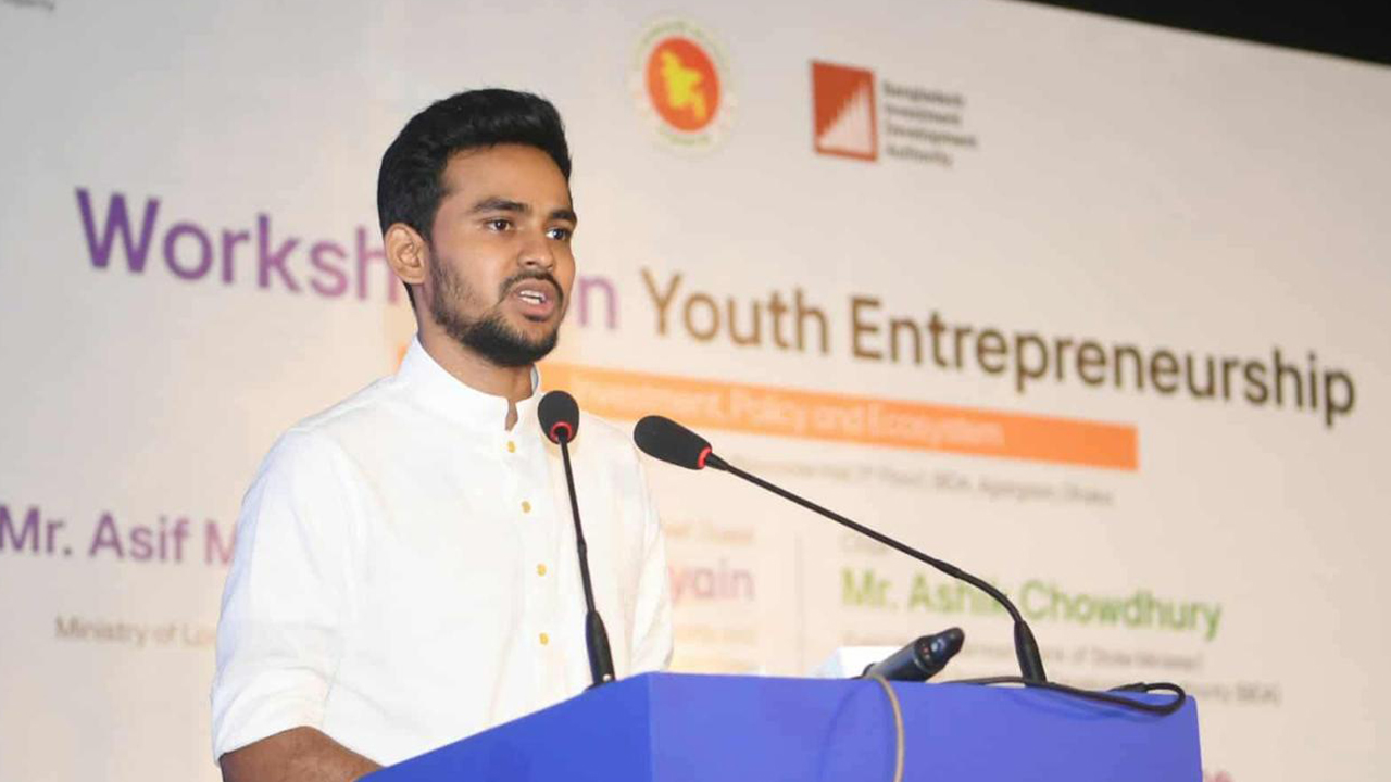 বেকারত্ব দূর করাই আমাদের সবচেয়ে বড় চ্যালেঞ্জ: আসিফ মাহমুদ