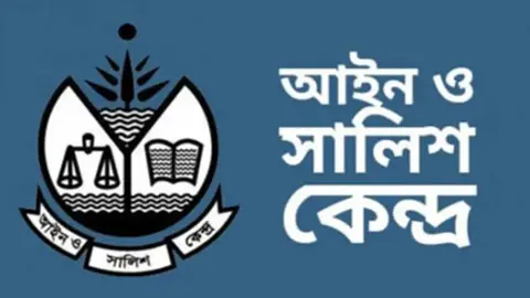 আইজিপির বক্তব্যে ক্রসফায়ারের নামে বিচারবহির্ভূত হত্যাকাণ্ডের ইঙ্গিত: আসক