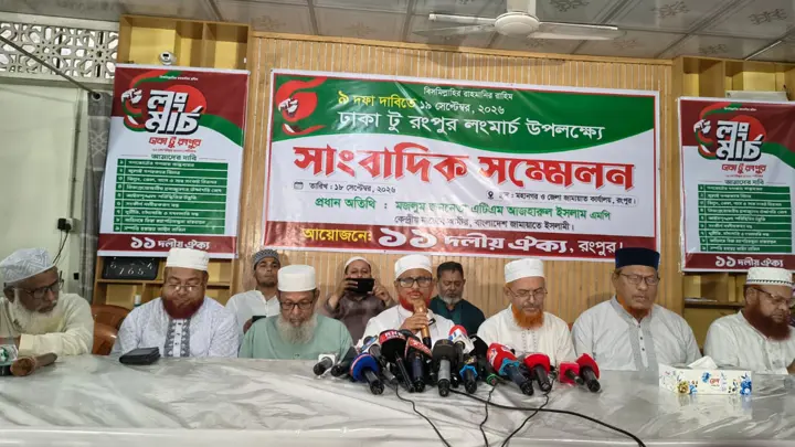গণভোটের রায় উপেক্ষা করে স্বৈরাচারী কায়দায় দেশ চালাচ্ছে সরকার: এটিএম আজহারুল