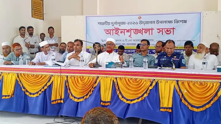 আমরা সংখ্যালঘু বা সংখ্যাগুরু শব্দ শুনতে চাই না: এটিএম আজহারুল ইসলাম