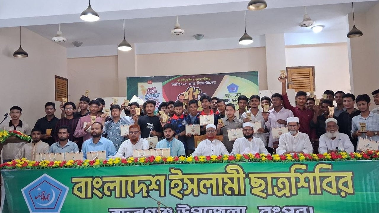 প্রত্যেক মা শিক্ষিত হলে পুরো জাতি শিক্ষিত হয়ে যাবে: এটিএম আজহারুল