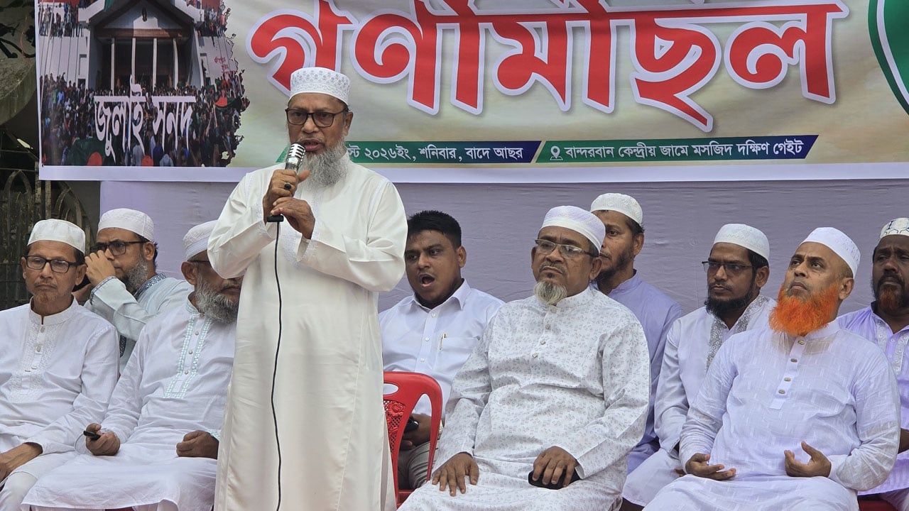 আপনাদের তাড়াতে ১৫ বছর লাগবে না, সরকারকে এটিএম মাসুমের হুঁশিয়ারি