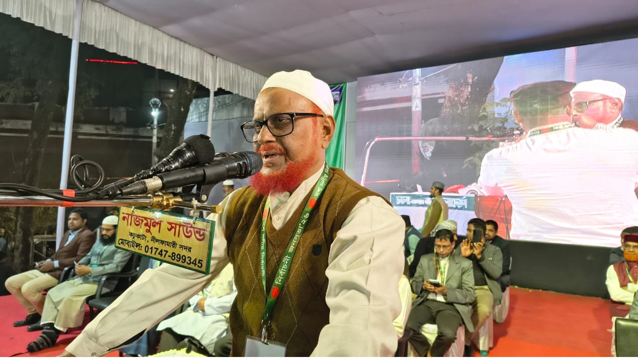 ১০ দলীয় জোটের প্রার্থীদের বিজয়ী করে দেশকে এগিয়ে নিতে হবে