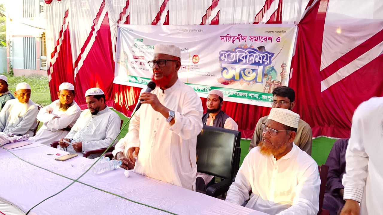 সরকারি বরাদ্দের প্রতিটি টাকা জনগণের কল্যাণে ব্যয় করা হবে