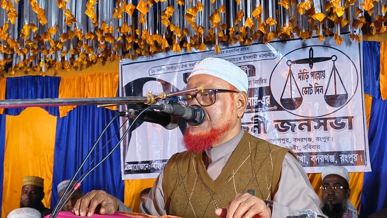 লোভ দেখিয়ে ভোট নেওয়ার দিন শেষ: এটিএম আজহারুল ইসলাম