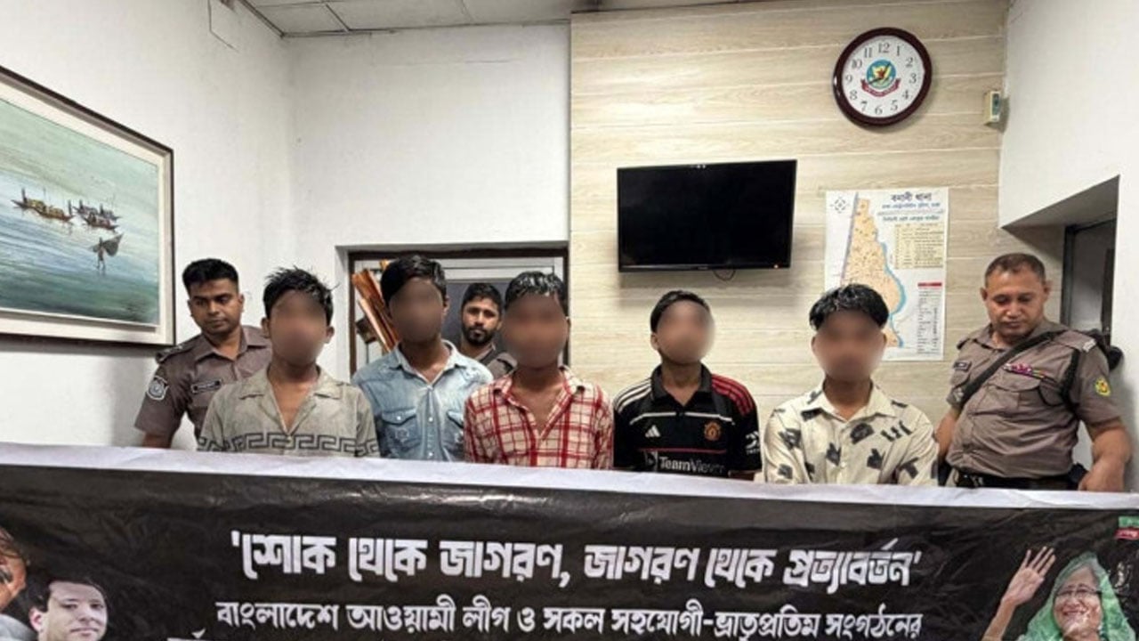 মিছিলের প্রস্তুতিকালে কার্যক্রম নিষিদ্ধ আ.লীগের ৭ নেতাকর্মী আটক