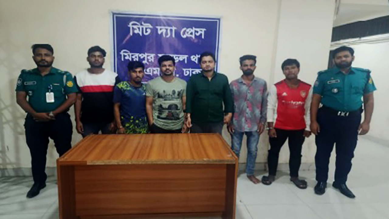 কার্যক্রম নিষিদ্ধ আ, লীগ ও অঙ্গসংগঠনের ৬ নেতাকর্মী গ্রেপ্তার