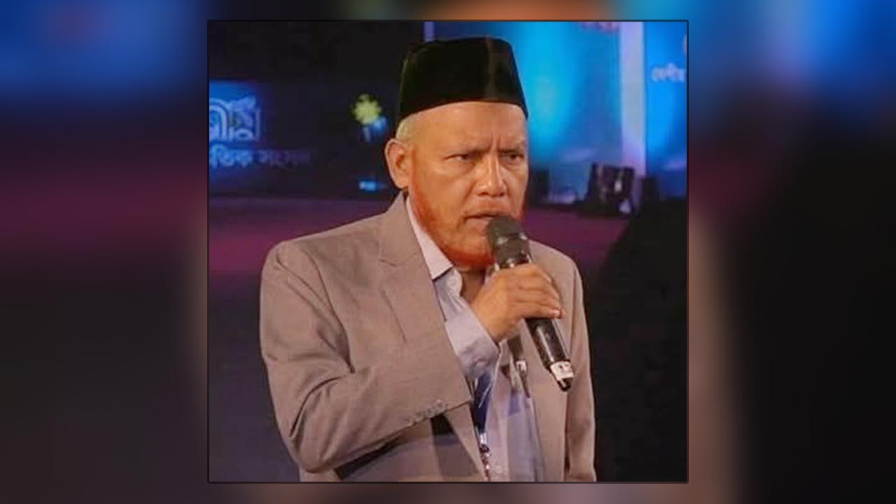 জামায়াত নেতা আ জ ম ওবায়দুল্লাহ’র ইন্তেকাল