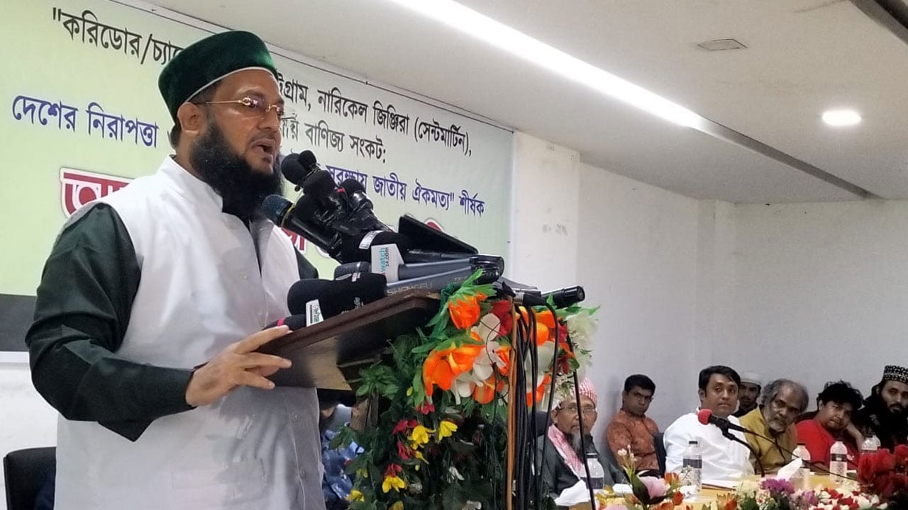‘ঐক্যবদ্ধ না হলে স্বাধীনতা-সার্বভৌমত্ব রক্ষা করা যাবে না’