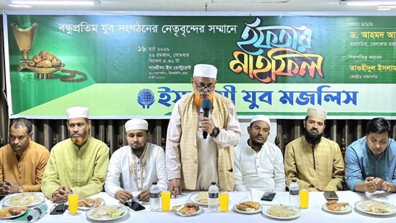 জুলাই সনদ বাস্তবায়নের পরিবর্তে সরকার ধোঁয়াশা তৈরি করছে: ড. আবদুল কাদের