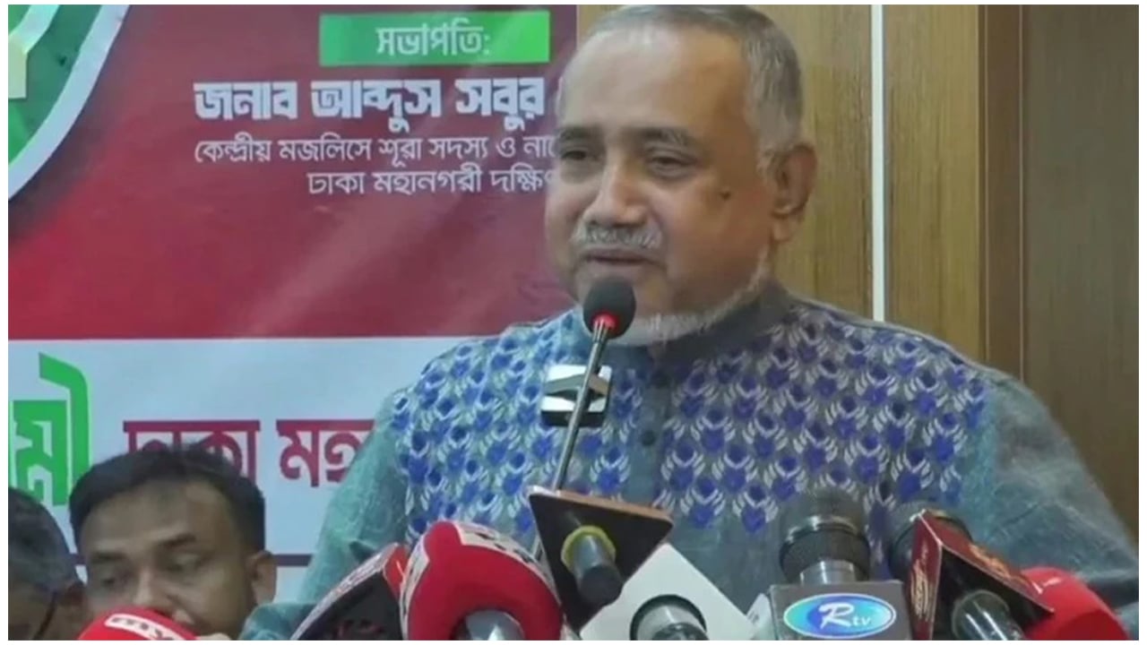 সংসদীয় আসনের সীমানা নির্ধারণে একটি সাংবিধানিক কমিটি হবে