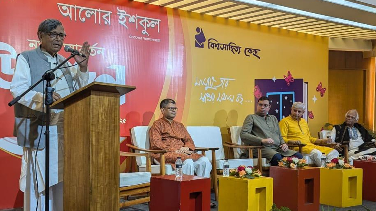 বই একেবারেই চিন্তানির্ভর মাধ্যম: আবদুল্লাহ আবু সায়ীদ