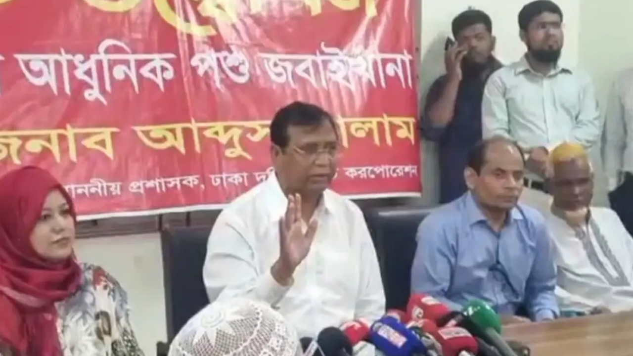 ‘পরীক্ষিত’ সিল ছাড়া মাংস বিক্রি হলে জব্দ, দোকান বন্ধ: ডিএসসিসি প্রশাসক