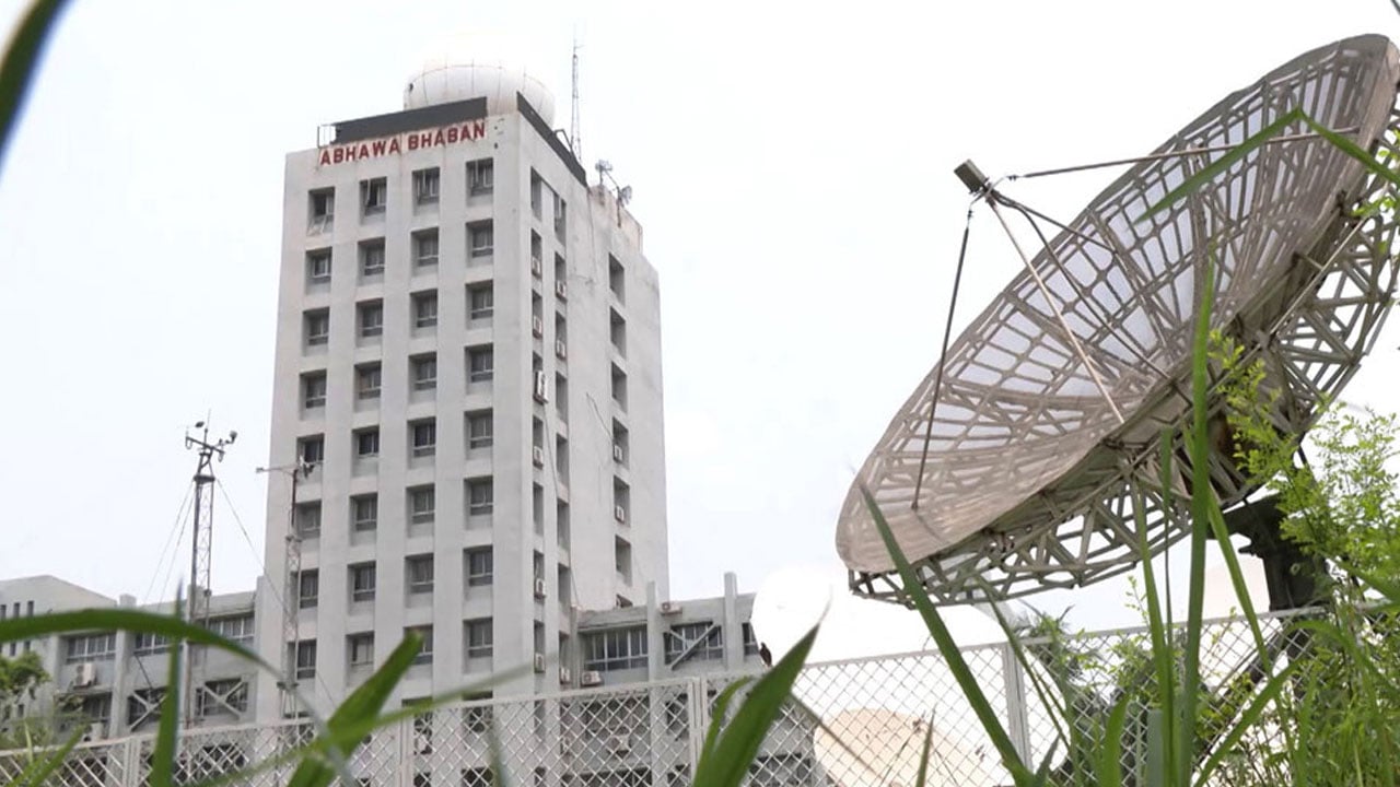 তাপমাত্রা নিয়ে আবহাওয়া অফিসের নতুন বার্তা