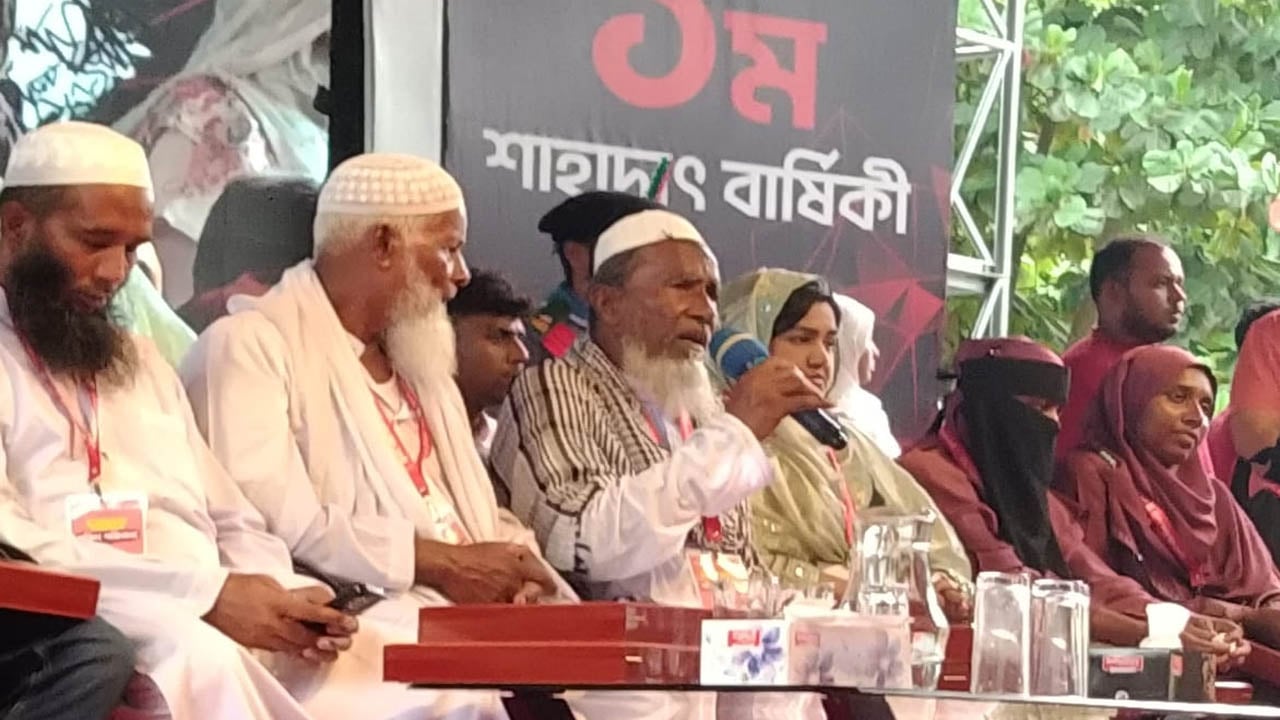 নির্বাচনের আগে বিচার ও জুলাই সনদ দাবি
