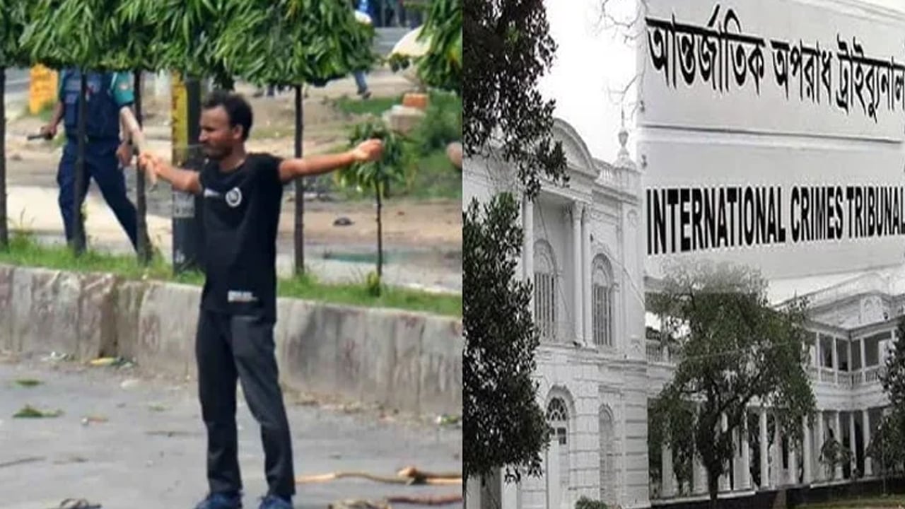 আবু সাঈদ হত্যা: আসামিদের সর্বোচ্চ শাস্তি চাইলেন প্রসিকিউশন