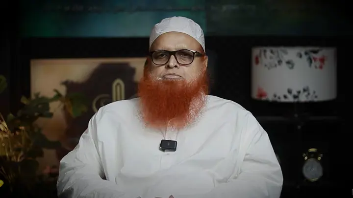 স্বামীকে অহেতুক সন্দেহ করার ক্ষতির বিষয়ে যা জানালেন মাওলানা আবুল বাশার