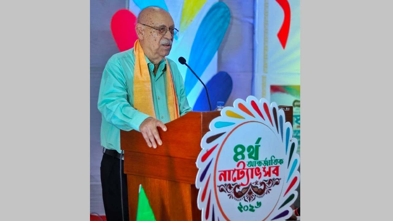 নজরুল বিশ্ববিদ্যালয়ে ‘নাট্যজন সম্মাননা’ পেলেন আবুল হায়াত