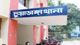মেয়ের বাড়ি যাওয়ার পথে মাইক্রোবাসের ধাক্কায় বৃদ্ধা নিহত