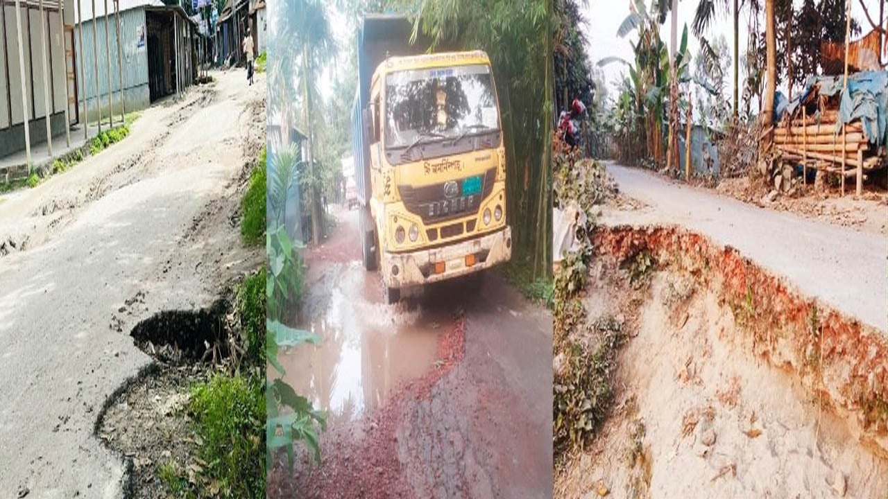 একদিনে দুই প্রাণ ঝরল রংপুর-কুড়িগ্রাম মহাসড়কে