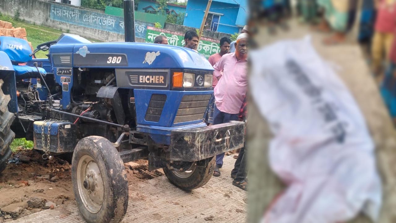 মনোহরদীতে ট্রলি উল্টে চালক নিহত