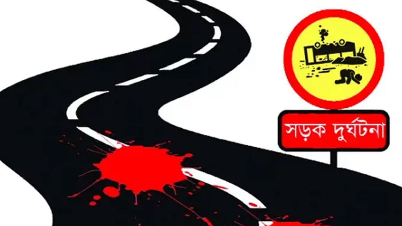 লালমনিরহাটে ট্রাক চাপায় একই পরিবারের নিহত ৩