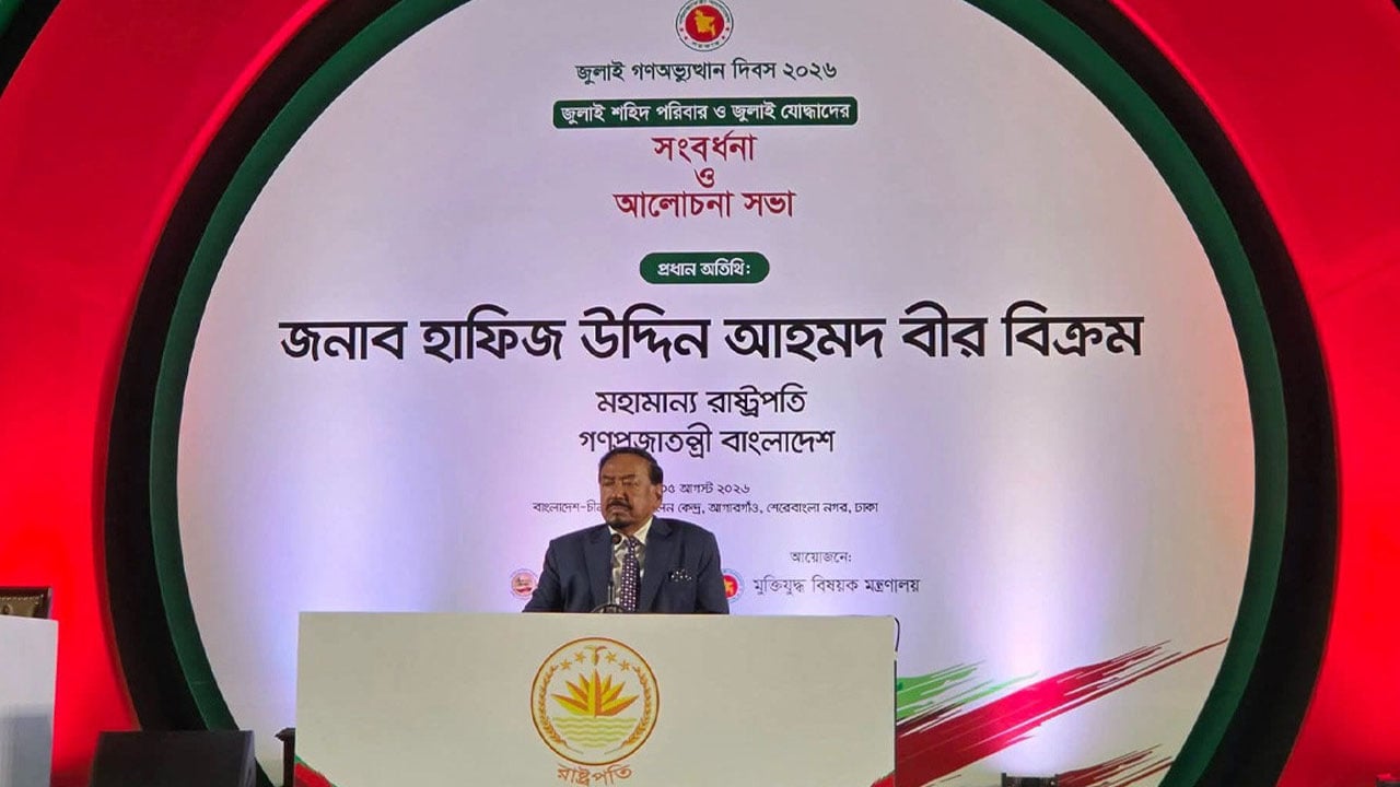 ‘আমরা জনগণের ভোটে নির্বাচিত প্রতিনিধি, হাওয়ার ওপর ভেসে এসে এখানে বসিনি’