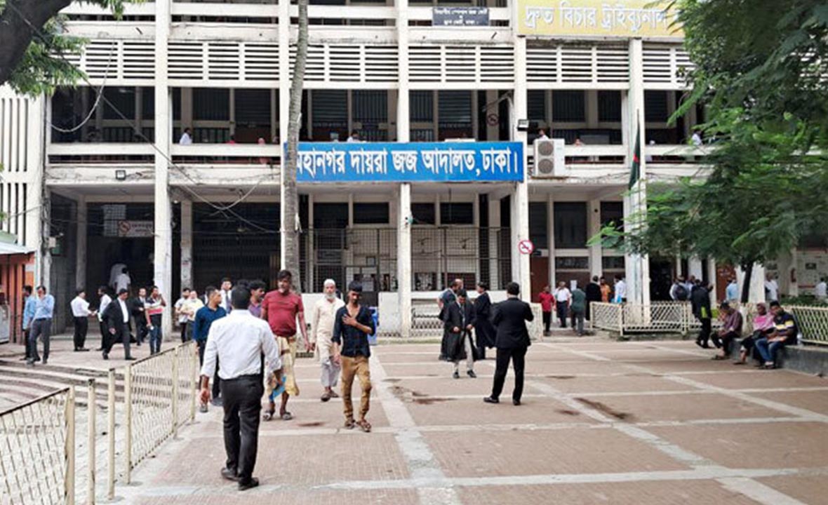 বাগের হাটের তিন বন কর্মকর্তার ব্যাংক হিসাব অবরুদ্ধ