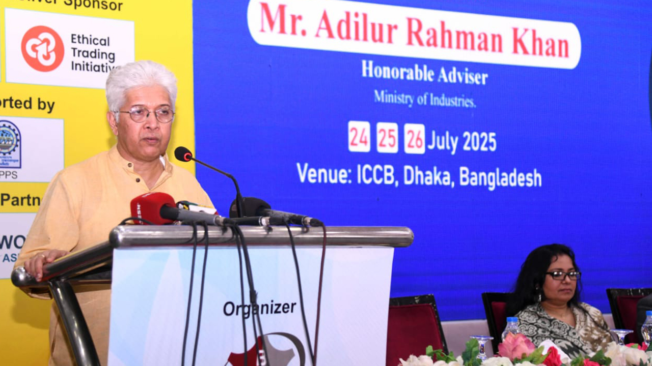 জাতীয় অর্থনীতিতে গুরুত্বপূর্ণ ভূমিকা রাখছে চামড়া শিল্প
