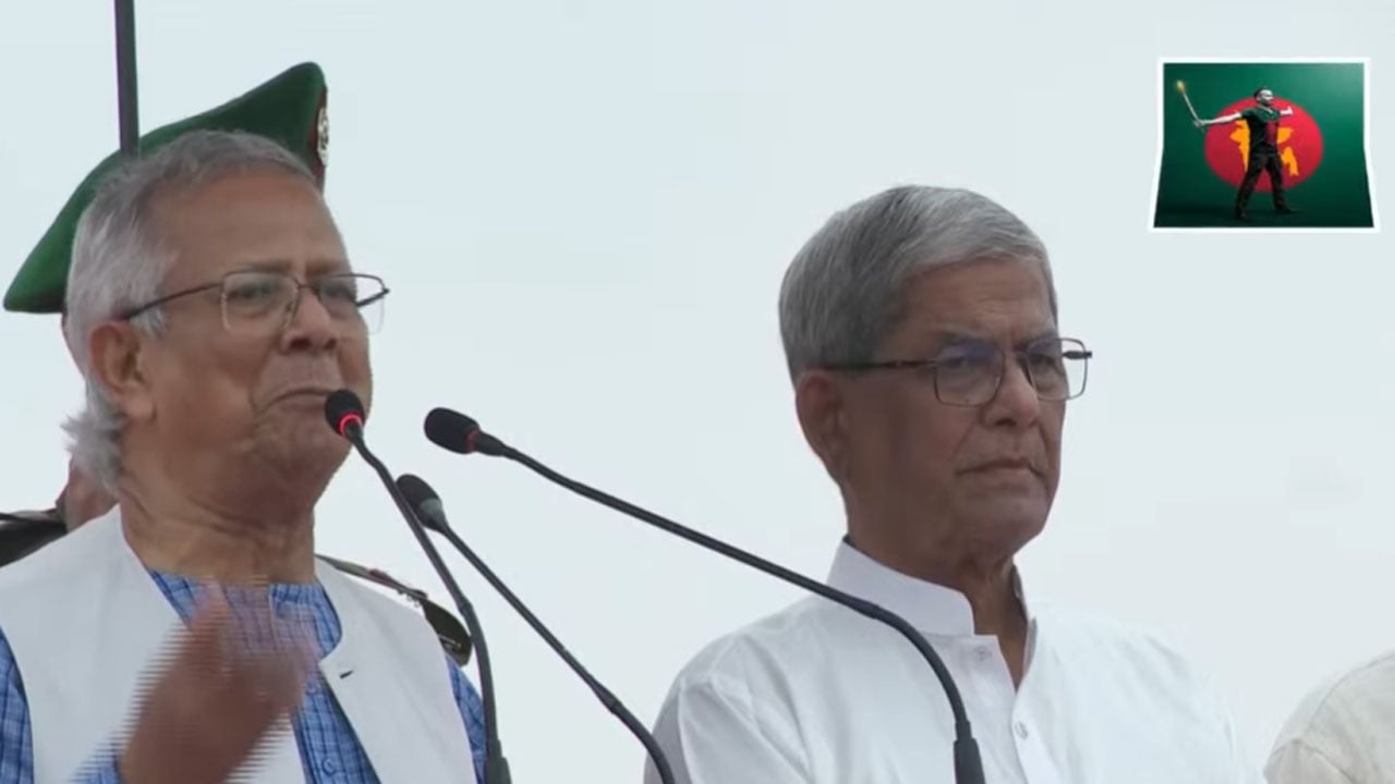 জুলাই ঘোষণাপত্রের ২৮ দফায় যা আছে
