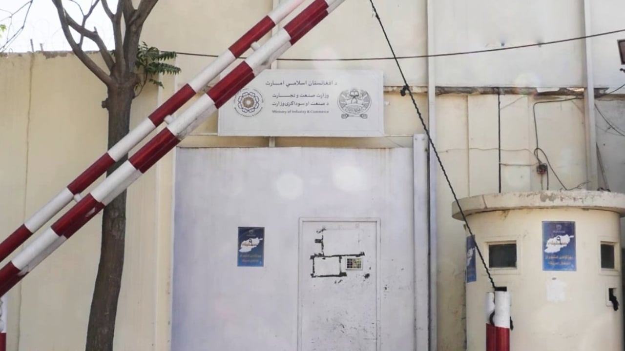 ৩৬৬ মিলিয়ন ডলারে পৌঁছাল আফগান-রাশিয়া বাণিজ্য