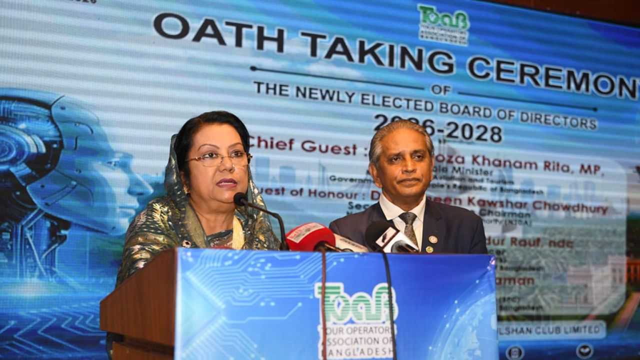 পর্যটন খাতকে অর্থনীতির অন্যতম চালিকাশক্তি করতে সরকার কাজ করছে: পর্যটনমন্ত্রী