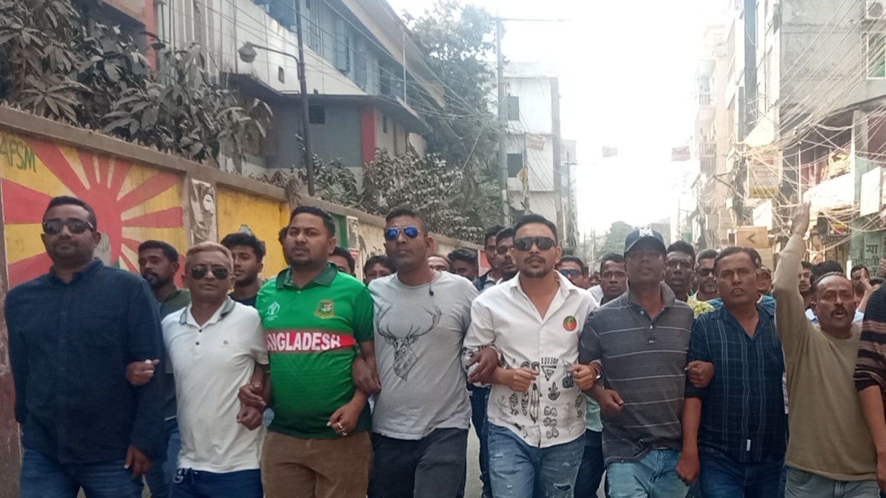 আফরোজা খানম রিতা মন্ত্রী হওয়ায় মানিকগঞ্জে আনন্দ মিছিল