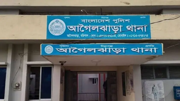 আগৈলঝাড়ায় প্রবাসী স্বামীকে ভিডিও কলে রেখে স্ত্রীর আত্মহত্যা