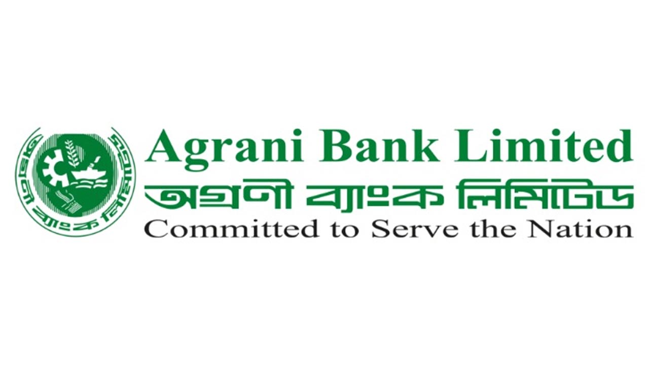 ২০ খেলাপির কাছে জিম্মি অগ্রণী ব্যাংক