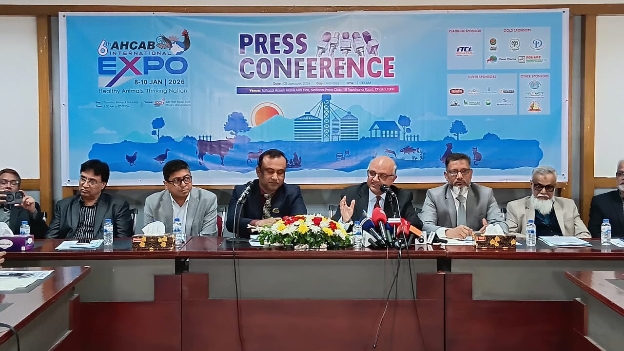প্রাণিসম্পদে বিনিয়োগ বাড়াতে ঢাকায় হবে আন্তর্জাতিক প্রদর্শনী