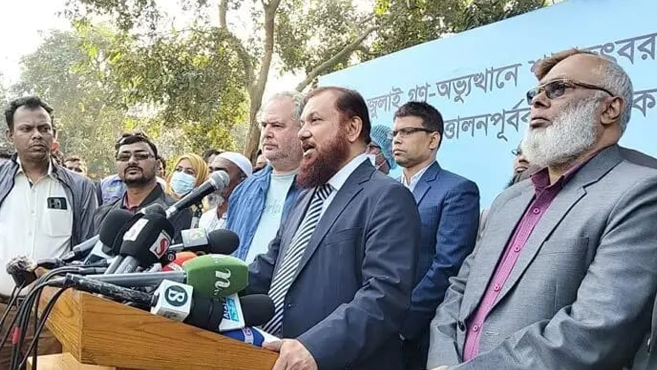 আন্তর্জাতিক প্রটোকল মেনেই জুলাই শহীদদের মরদেহ তোলা হবে: সিআইডি প্রধান