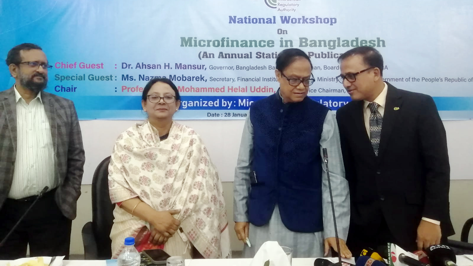 দুর্বল ব্যাংকের গ্রাহকরা যেকোনো উপায় টাকা পাবেন : গভর্নর