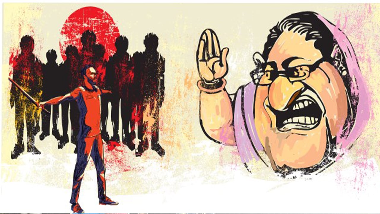 আয়নাঘর