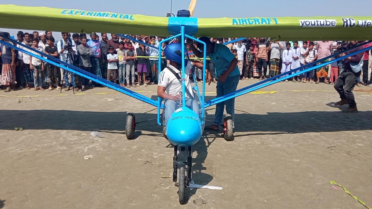 Air 2