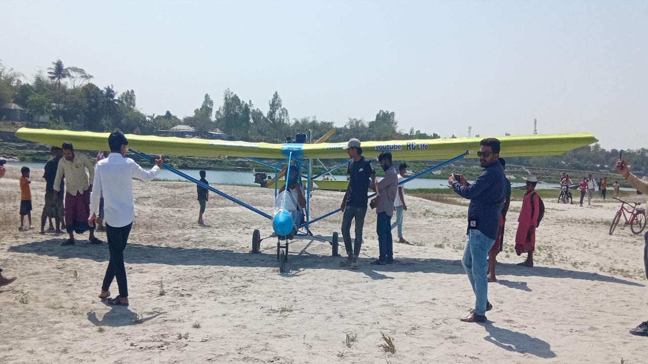Air 3
