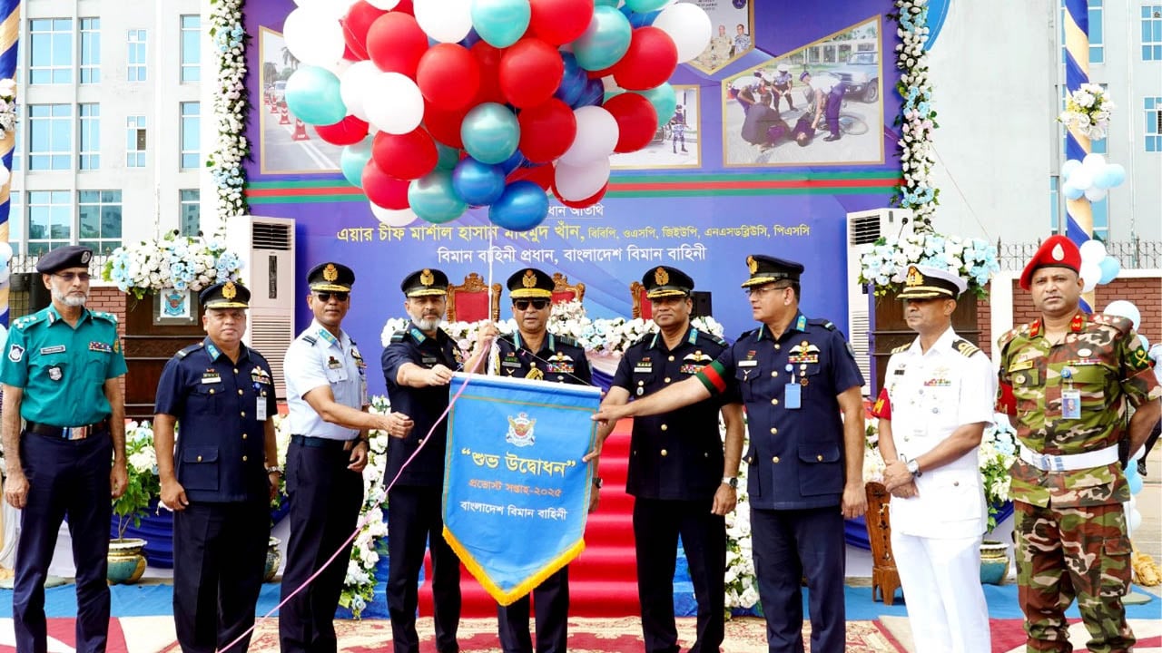 বিমান বাহিনীতে প্রভোস্ট সপ্তাহ উদ্বোধন