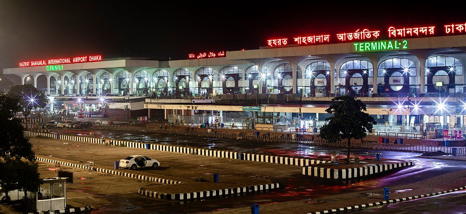 শত অভিযোগের পরও গ্রাউন্ড হ্যান্ডলিংয়ের দায়িত্বে বিমান