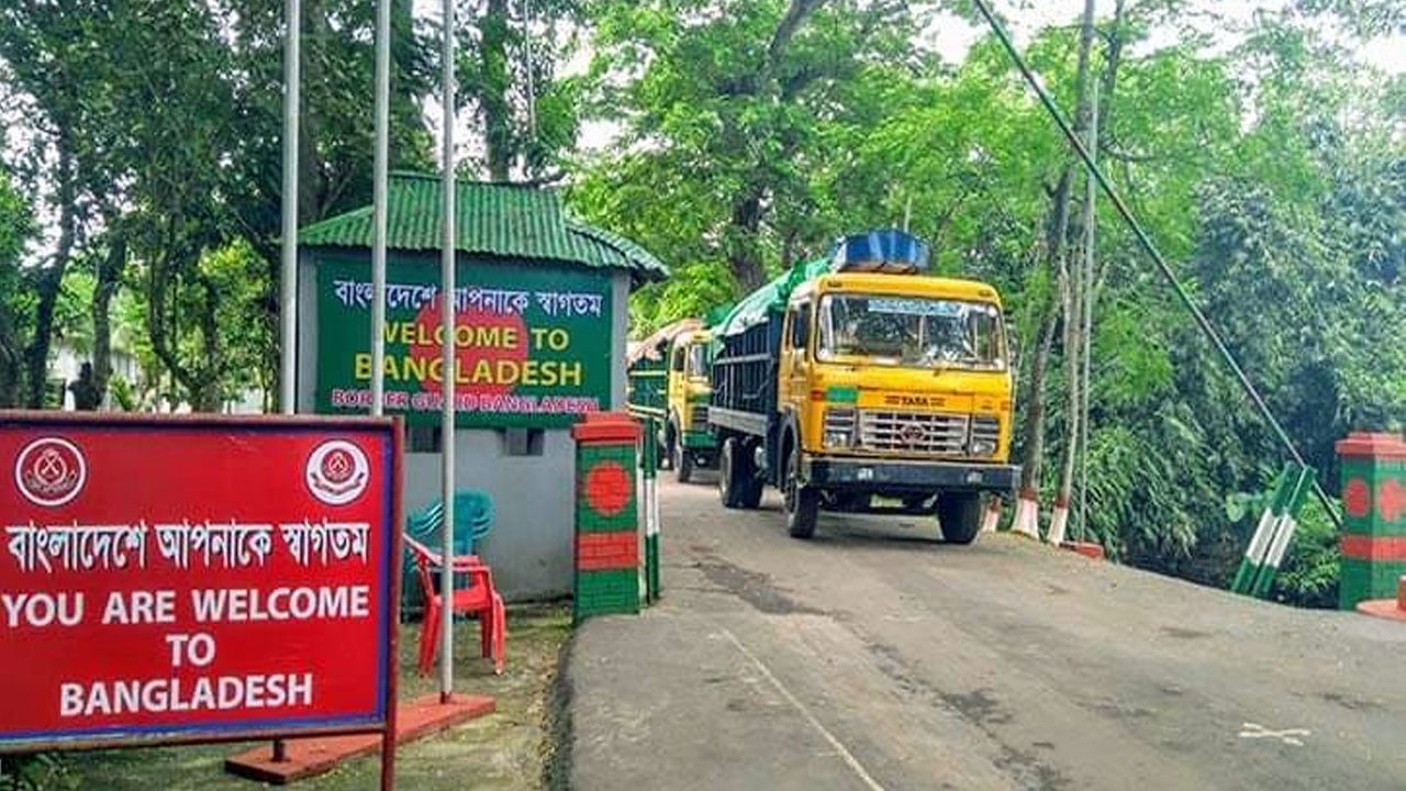 টানা ৮ দিন বন্ধ আখাউড়া স্থলবন্দর