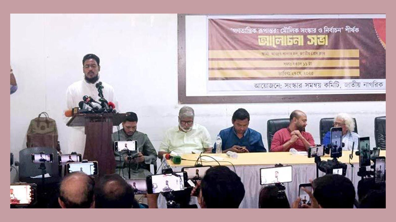 এটিএম আজহার ন্যায়বিচারের অধিকার পেয়েছেন: আখতার