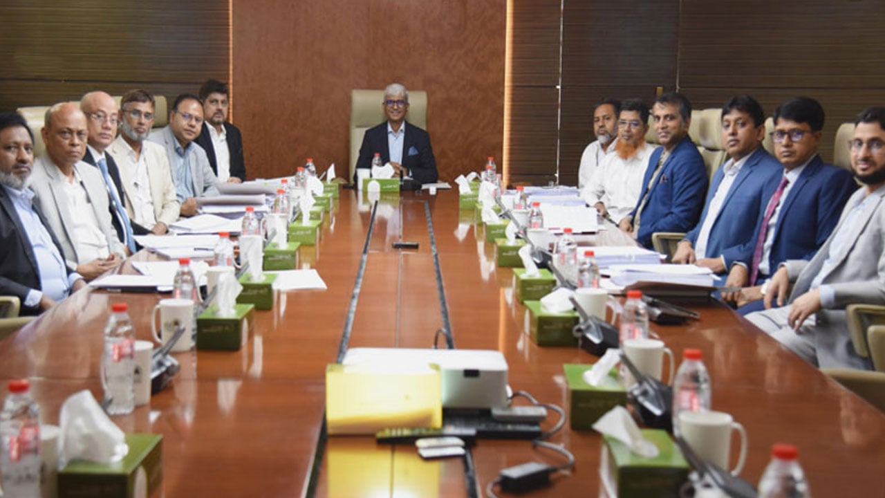 আল-আরাফাহ্ ইসলামী ব্যাংকের পর্ষদ সভা অনুষ্ঠিত