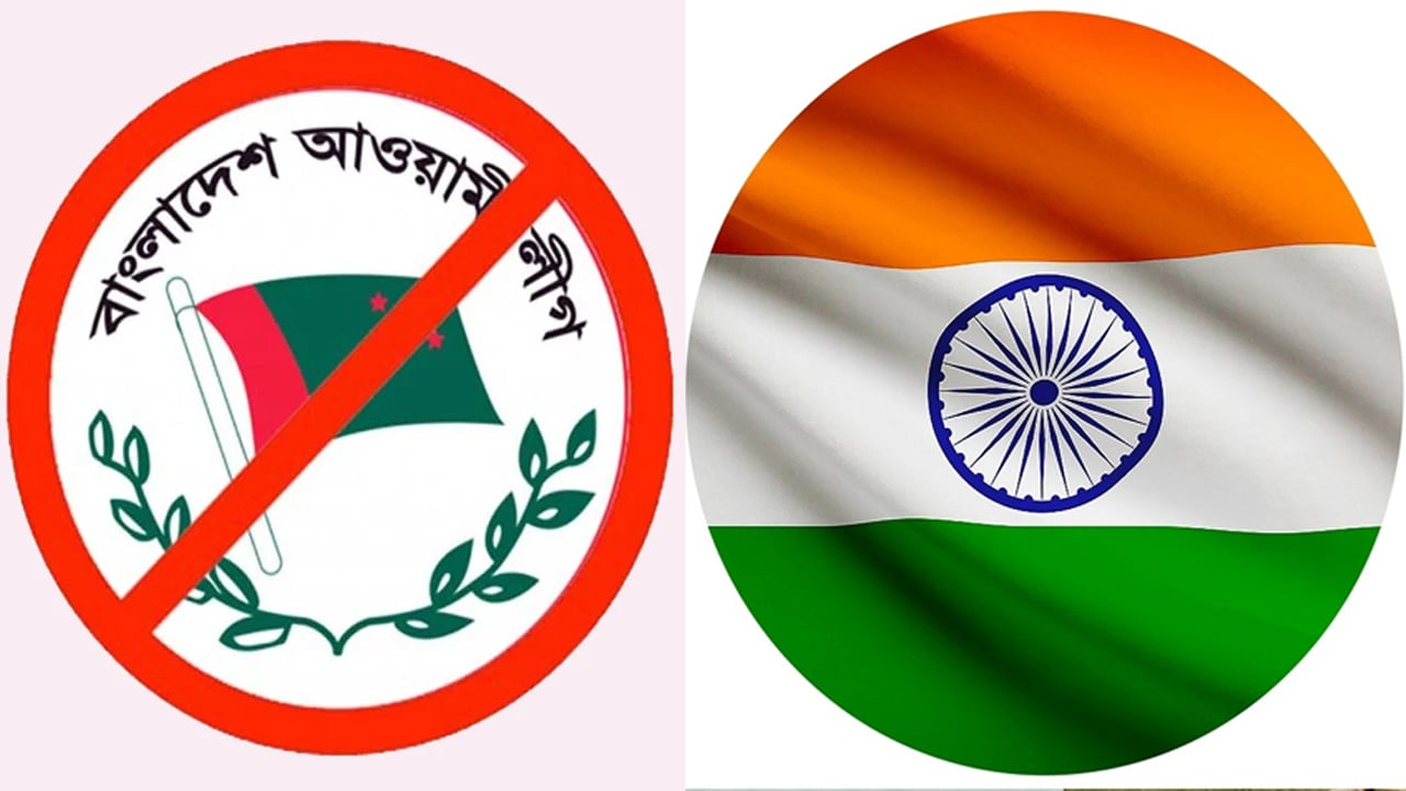 বাংলাদেশে হামাসের কথিত উপস্থিতি নিয়ে ভারত-আ.লীগের অপপ্রচার